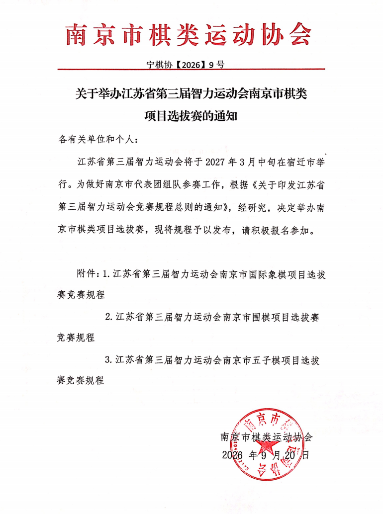 ea3c72648e6edf0242bd0cd5ad432427.png
