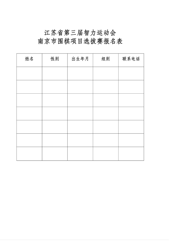 1790069011605.png
