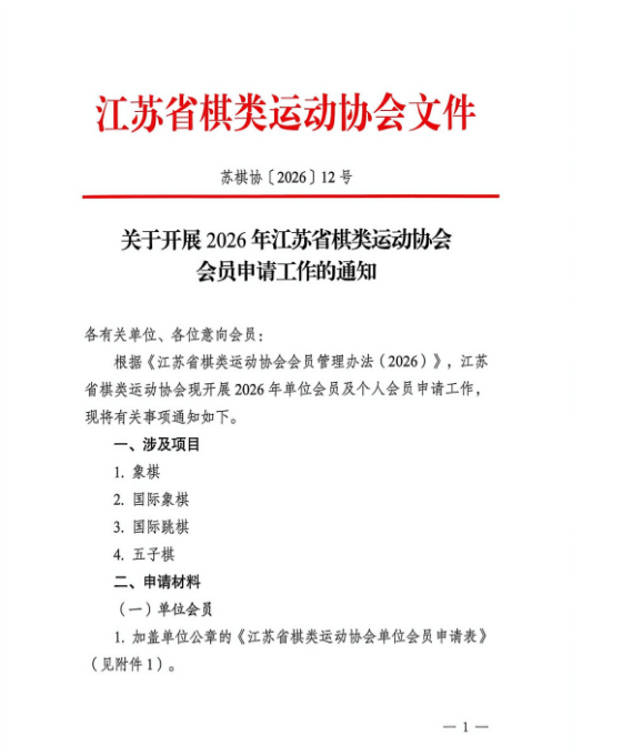 1790071856159.png